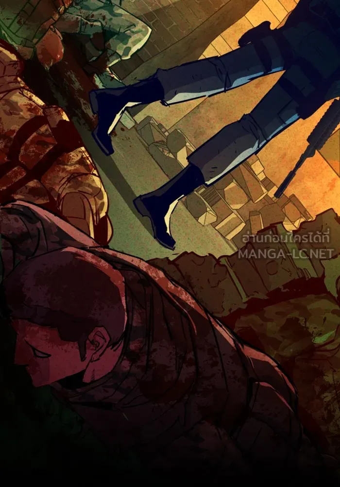 พี่ชายสายบอดี้การ์ด ตอนที่ 123 รูปที่ 57