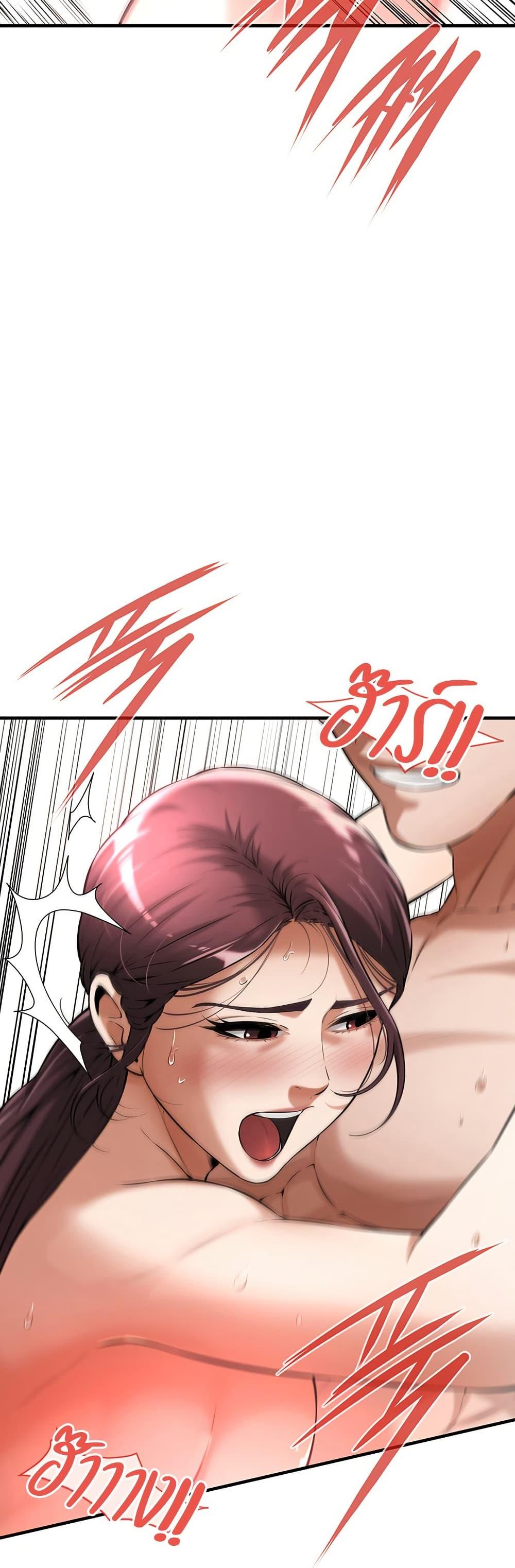 Doujin-Lc- อ่าน โดจิน มังฮวา เกาหลี ญี่ปุ่น จีน แปลไทย Bastard ตอนที่ 1 2 3 4 5 6 7 8 9 10 11 12 13 14 ฟรี ไม่มีโฆษณา อ่าน โดจิน Manhwa เกาหลี ญี่ปุ่น จีน เรามีครบ คัดมาให้เน้นๆ โดจิน 18+ รับประกันความฟินโดย  Doujin Lc