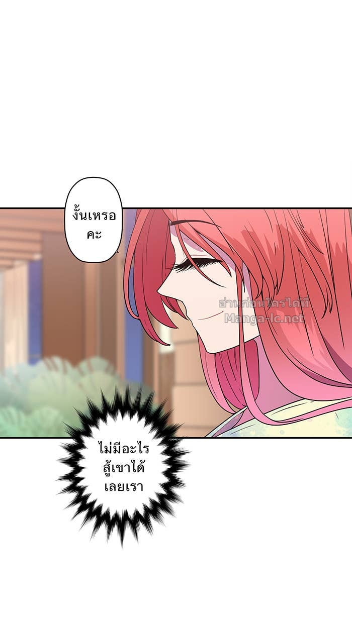 Doujin-Lc- อ่าน โดจิน มังฮวา เกาหลี ญี่ปุ่น จีน แปลไทย Take My Money รักนี้...มีเปย์ ตอนที่ 1 2 3 4 5 6 7 8 9 10 11 12 13 14 ฟรี ไม่มีโฆษณา อ่าน โดจิน Manhwa เกาหลี ญี่ปุ่น จีน เรามีครบ คัดมาให้เน้นๆ โดจิน 18+ รับประกันความฟินโดย Doujin Lc