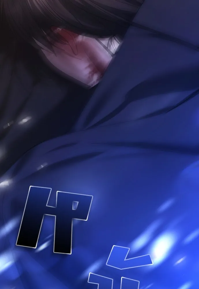 วิธีหนีตายจากนิยายโรคจิต ตอนที่ 63 รูปที่ 148