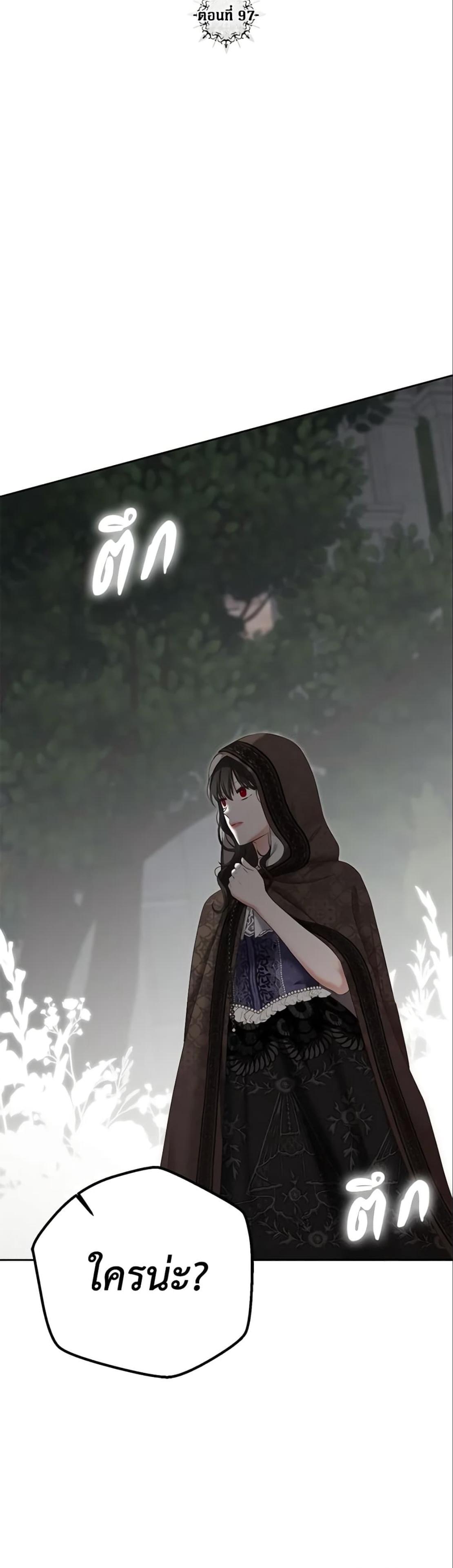 Manga-lc-com อ่านมังงะ อ่านการ์ตูน ออนไลน์ ฟรี I Fell into a Reverse Harem Game! ตอนที่ 1 2 3 4 5 6 7 8 9 10 11 12 13 14 ฟรี ไม่มีโฆษณา Manga-lc - อ่าน มังงะ อ่าน การ์ตูน ออนไลน์ อ่านมังงะ ฟรี