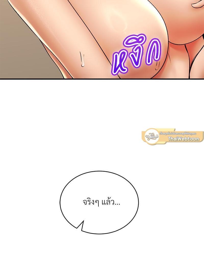 Doujin-Lc- อ่าน โดจิน มังฮวา เกาหลี ญี่ปุ่น จีน แปลไทย Herbal Love Story ตอนที่ 1 2 3 4 5 6 7 8 9 10 11 12 13 14 ฟรี ไม่มีโฆษณา อ่าน โดจิน Manhwa เกาหลี ญี่ปุ่น จีน เรามีครบ คัดมาให้เน้นๆ โดจิน 18+ รับประกันความฟินโดย  Doujin Lc