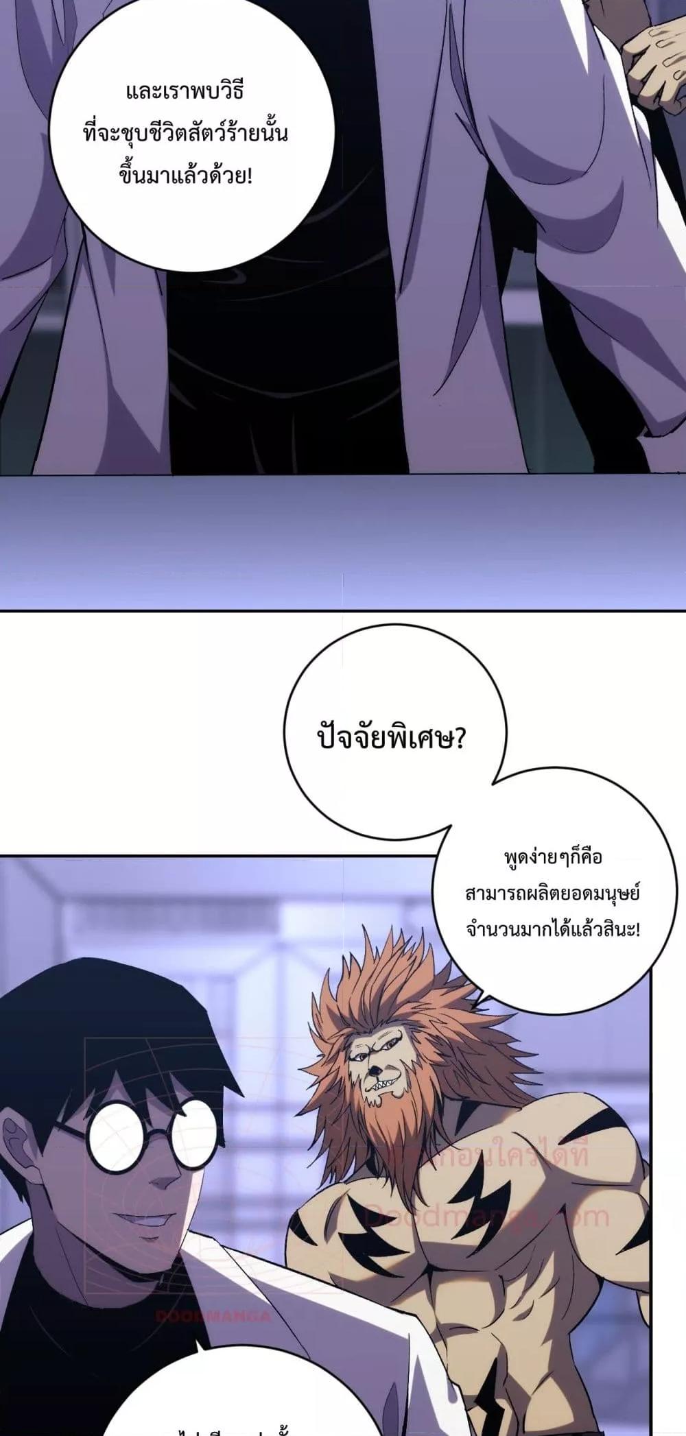 Manga-lc-com อ่านมังงะ อ่านการ์ตูน ออนไลน์ ฟรี ITransformint ตอนที่ 1 2 3 4 5 6 7 8 9 10 11 12 13 14 ฟรี ไม่มีโฆษณา Manga-lc - อ่าน มังงะ อ่าน การ์ตูน ออนไลน์ อ่านมังงะ ฟรี