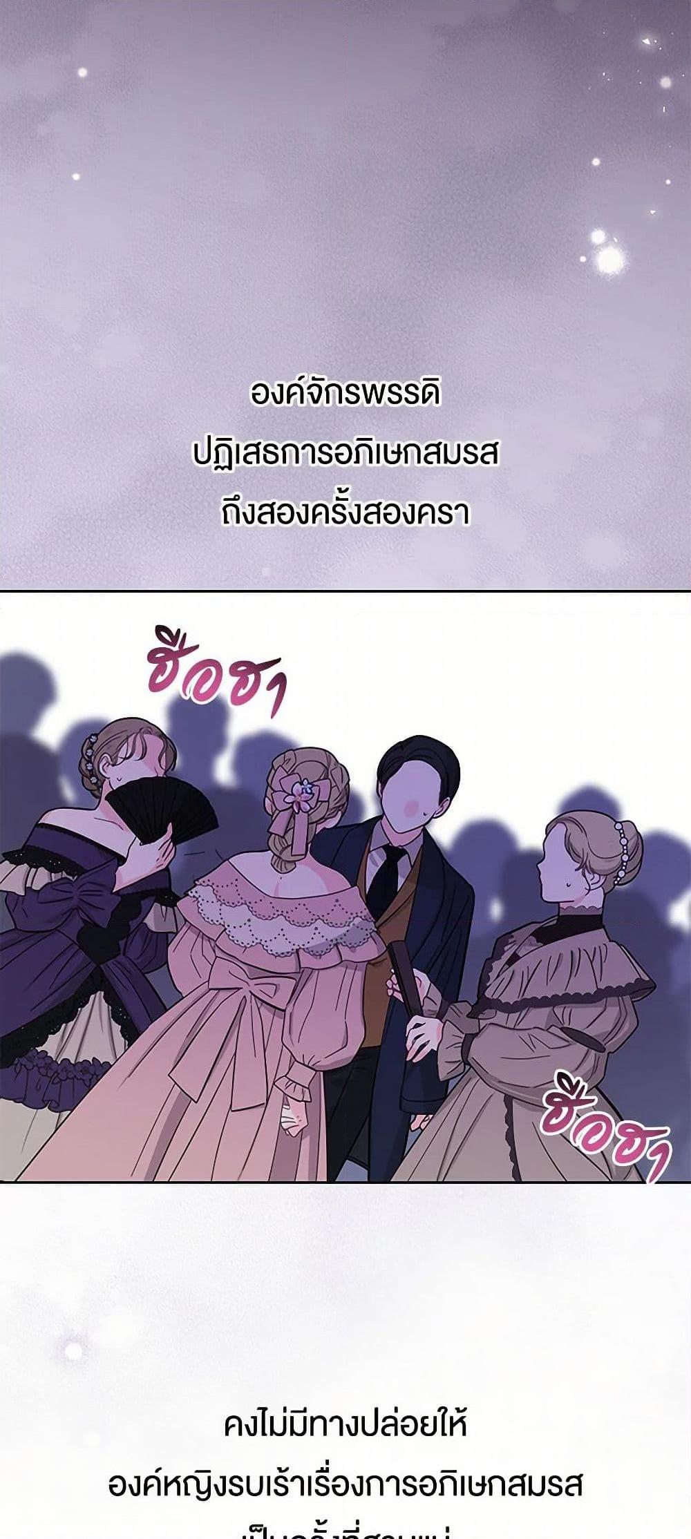 Manga-lc-com อ่านมังงะ อ่านการ์ตูน ออนไลน์ ฟรี My BFF is a Tyrant in Training ตอนที่ 1 2 3 4 5 6 7 8 9 10 11 12 13 14 ฟรี ไม่มีโฆษณา Manga-lc - อ่าน มังงะ อ่าน การ์ตูน ออนไลน์ อ่านมังงะ ฟรี