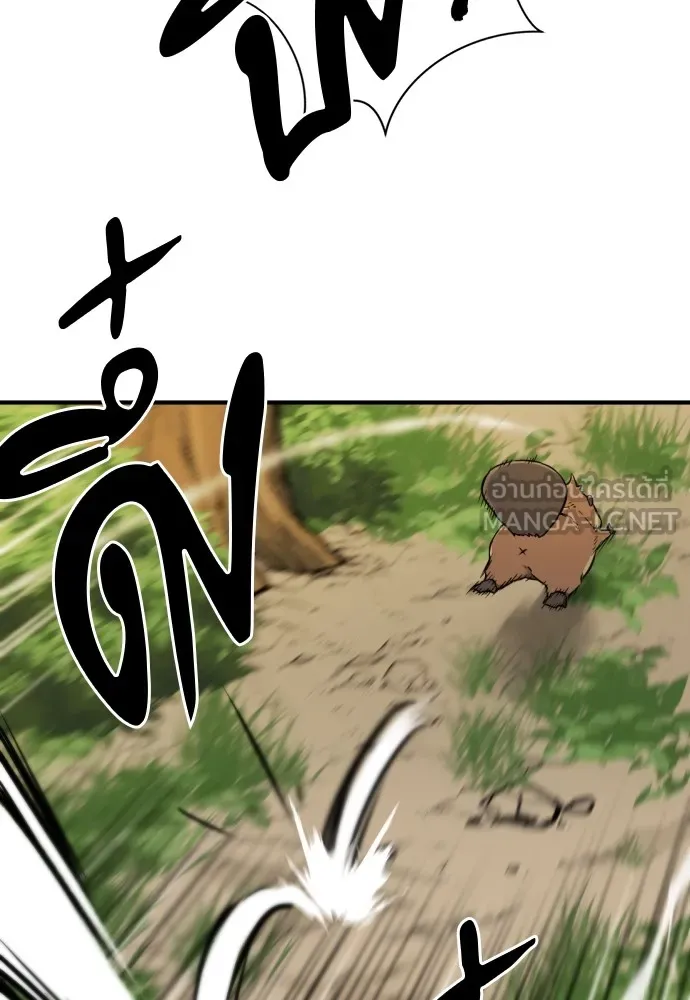 ยอดสถาปนิกผู้พิทักษ์อาณาจักร ตอนที่ 55 รูปที่ 90