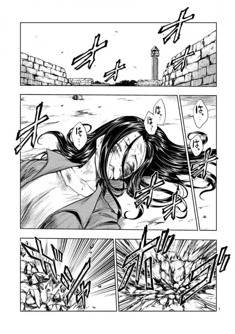 Manga-lc-com อ่านมังงะ อ่านการ์ตูน ออนไลน์ ฟรี Battle in 5 Seconds After Meeting ตอนที่ 1 2 3 4 5 6 7 8 9 10 11 12 13 14 ฟรี ไม่มีโฆษณา Manga-lc - อ่าน มังงะ อ่าน การ์ตูน ออนไลน์ อ่านมังงะ ฟรี