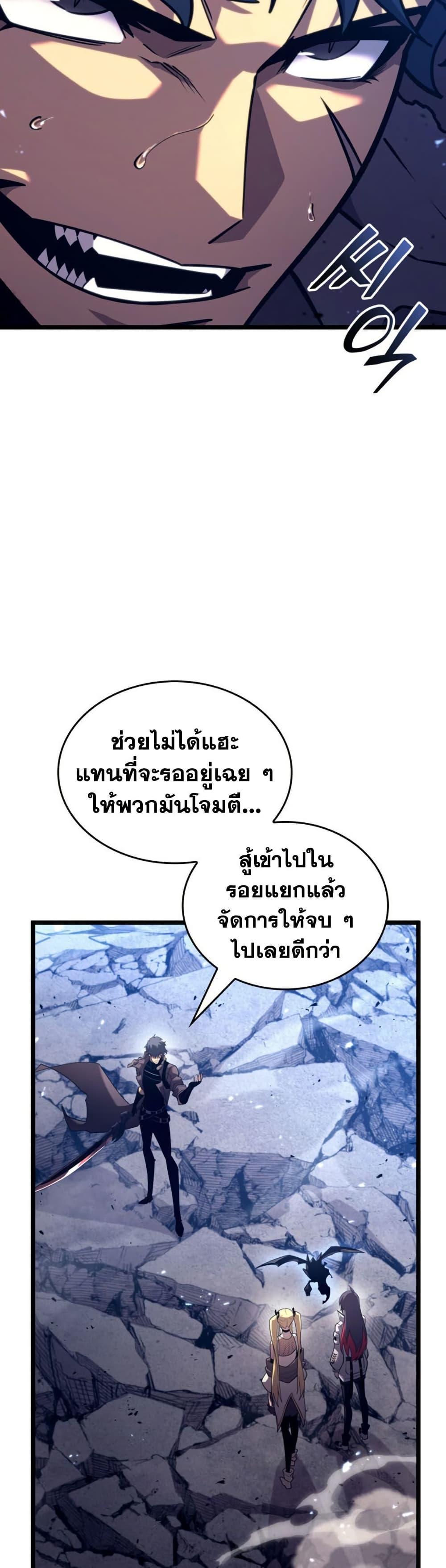 Manga-lc-com อ่านมังงะ อ่านการ์ตูน ออนไลน์ ฟรี Return of the SSS-Class Ranker ตอนที่ 1 2 3 4 5 6 7 8 9 10 11 12 13 14 ฟรี ไม่มีโฆษณา Manga-lc - อ่าน มังงะ อ่าน การ์ตูน ออนไลน์ อ่านมังงะ ฟรี