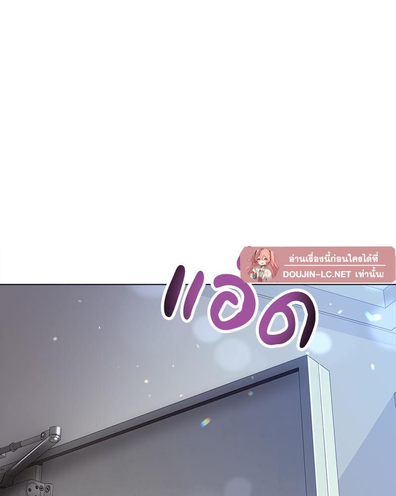 Doujin-Lc- อ่าน โดจิน มังฮวา เกาหลี ญี่ปุ่น จีน แปลไทย Do You Like to Exercise ตอนที่ 1 2 3 4 5 6 7 8 9 10 11 12 13 14 ฟรี ไม่มีโฆษณา อ่าน โดจิน Manhwa เกาหลี ญี่ปุ่น จีน เรามีครบ คัดมาให้เน้นๆ โดจิน 18+ รับประกันความฟินโดย  Doujin Lc