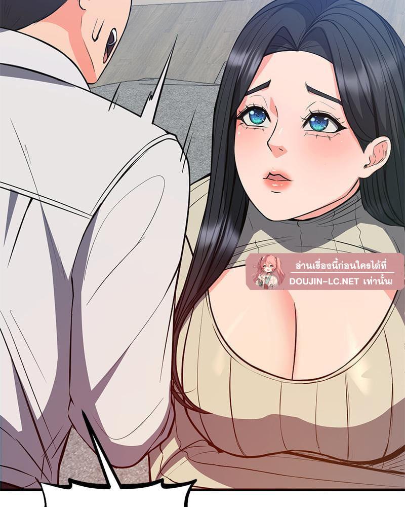 Doujin-Lc- อ่าน โดจิน มังฮวา เกาหลี ญี่ปุ่น จีน แปลไทย My Pillow Business Begins ตอนที่ 1 2 3 4 5 6 7 8 9 10 11 12 13 14 ฟรี ไม่มีโฆษณา อ่าน โดจิน Manhwa เกาหลี ญี่ปุ่น จีน เรามีครบ คัดมาให้เน้นๆ โดจิน 18+ รับประกันความฟินโดย  Doujin Lc