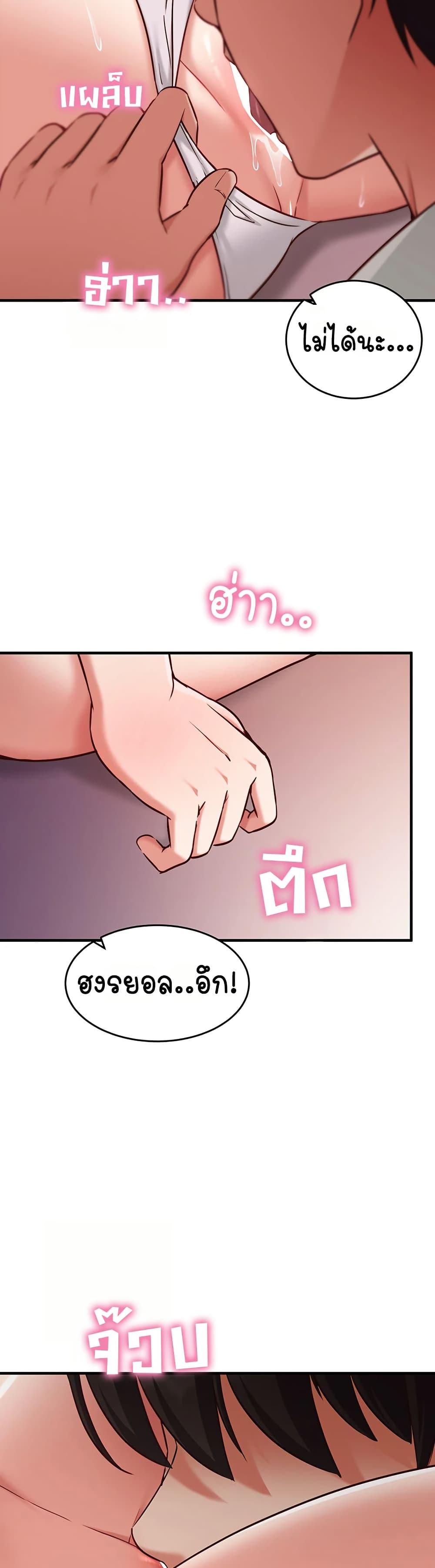 Doujin-Lc- อ่าน โดจิน มังฮวา เกาหลี ญี่ปุ่น จีน แปลไทย Mind Control ตอนที่ 1 2 3 4 5 6 7 8 9 10 11 12 13 14 ฟรี ไม่มีโฆษณา อ่าน โดจิน Manhwa เกาหลี ญี่ปุ่น จีน เรามีครบ คัดมาให้เน้นๆ โดจิน 18+ รับประกันความฟินโดย  Doujin Lc