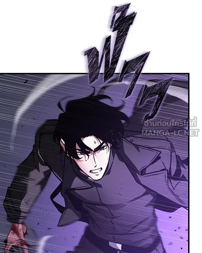 Omniscient Reader อ่านชะตาวันสิ้นโลก ตอนที่ 42 อาสโมเดียส (4) รูปที่ 15