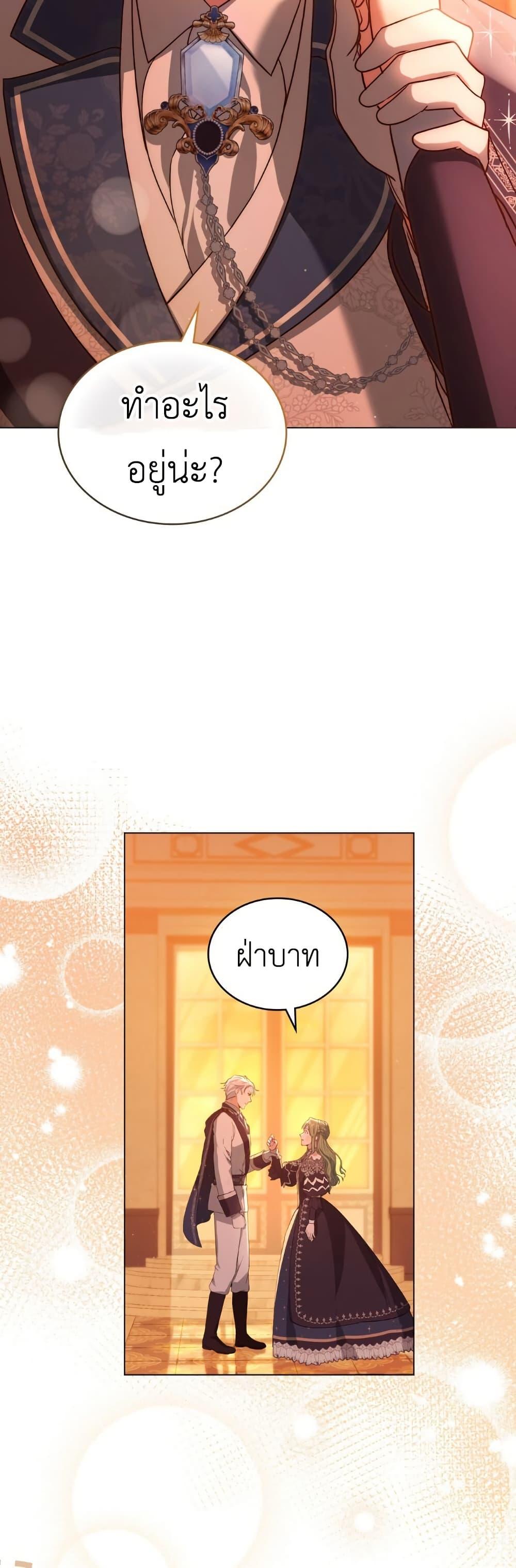 Manga-lc-com อ่านมังงะ อ่านการ์ตูน ออนไลน์ ฟรี The Tragedy of a Villainess ตอนที่ 1 2 3 4 5 6 7 8 9 10 11 12 13 14 ฟรี ไม่มีโฆษณา Manga-lc - อ่าน มังงะ อ่าน การ์ตูน ออนไลน์ อ่านมังงะ ฟรี