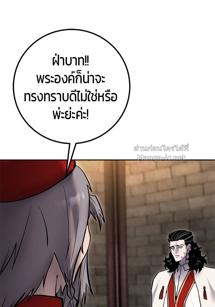 Doujin-Lc- อ่าน โดจิน มังฮวา เกาหลี ญี่ปุ่น จีน แปลไทย แกร่งเกินผู้กล้า แต่ซ่าไม่ได้ ตอนที่ 1 2 3 4 5 6 7 8 9 10 11 12 13 14 ฟรี ไม่มีโฆษณา อ่าน โดจิน Manhwa เกาหลี ญี่ปุ่น จีน เรามีครบ คัดมาให้เน้นๆ โดจิน 18+ รับประกันความฟินโดย Doujin Lc