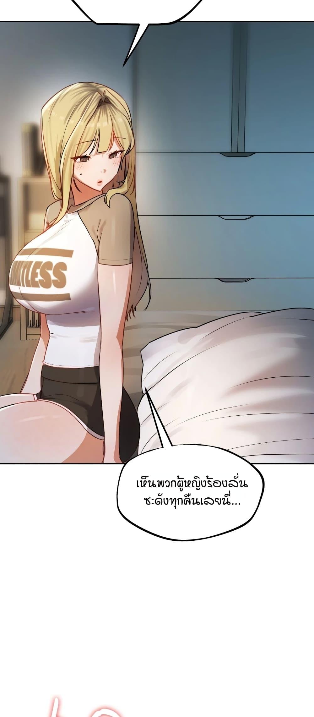 Doujin-Lc- อ่าน โดจิน มังฮวา เกาหลี ญี่ปุ่น จีน แปลไทย The Professor’s ตอนที่ 1 2 3 4 5 6 7 8 9 10 11 12 13 14 ฟรี ไม่มีโฆษณา อ่าน โดจิน Manhwa เกาหลี ญี่ปุ่น จีน เรามีครบ คัดมาให้เน้นๆ โดจิน 18+ รับประกันความฟินโดย  Doujin Lc