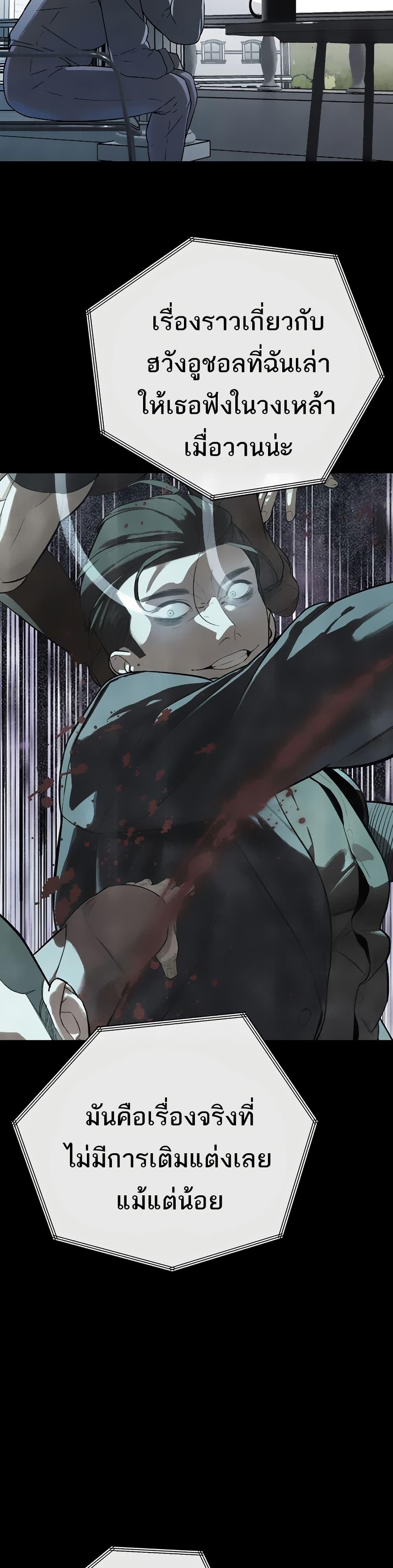 Doujin-Lc- อ่าน โดจิน มังฮวา เกาหลี ญี่ปุ่น จีน แปลไทย Father Is Eating All ตอนที่ 1 2 3 4 5 6 7 8 9 10 11 12 13 14 ฟรี ไม่มีโฆษณา อ่าน โดจิน Manhwa เกาหลี ญี่ปุ่น จีน เรามีครบ คัดมาให้เน้นๆ โดจิน 18+ รับประกันความฟินโดย  Doujin Lc