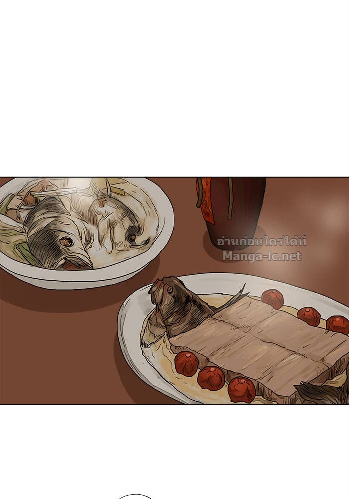 Doujin-Lc- อ่าน โดจิน มังฮวา เกาหลี ญี่ปุ่น จีน แปลไทย องครักษ์แห่งอัครสกุลจาง ตอนที่ 1 2 3 4 5 6 7 8 9 10 11 12 13 14 ฟรี ไม่มีโฆษณา อ่าน โดจิน Manhwa เกาหลี ญี่ปุ่น จีน เรามีครบ คัดมาให้เน้นๆ โดจิน 18+ รับประกันความฟินโดย Doujin Lc