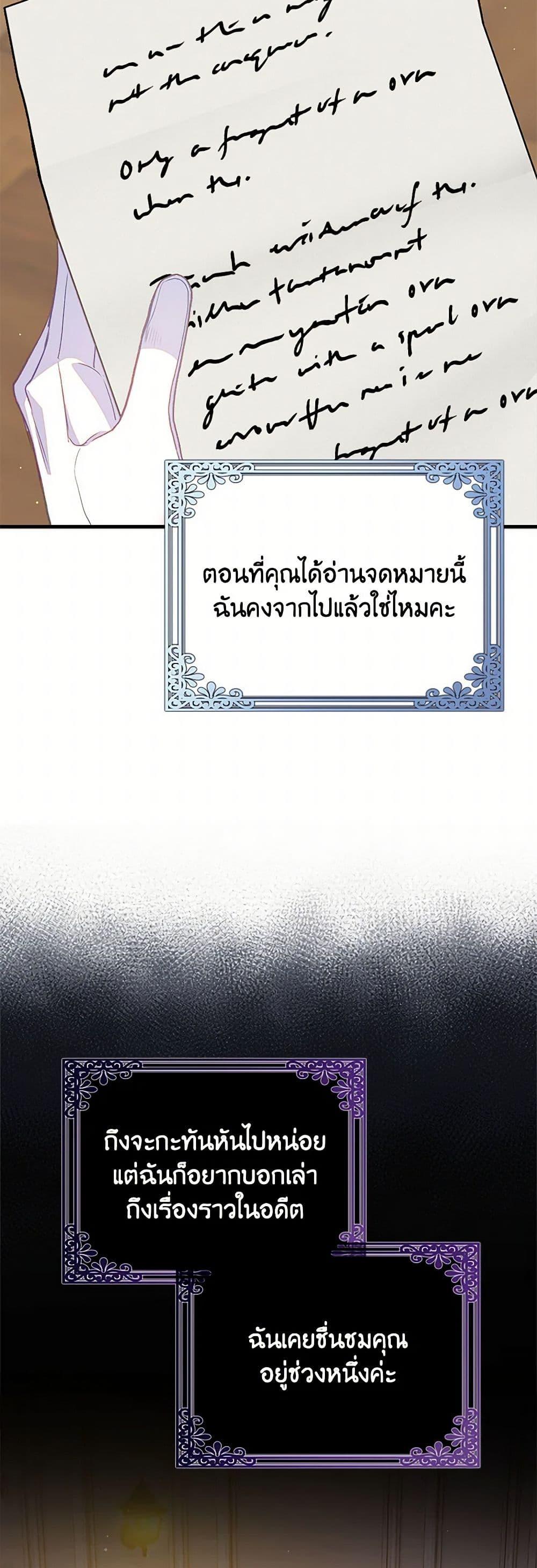 Manga-lc-com อ่านมังงะ อ่านการ์ตูน ออนไลน์ ฟรี Only Realized After Losing You ตอนที่ 1 2 3 4 5 6 7 8 9 10 11 12 13 14 ฟรี ไม่มีโฆษณา Manga-lc - อ่าน มังงะ อ่าน การ์ตูน ออนไลน์ อ่านมังงะ ฟรี