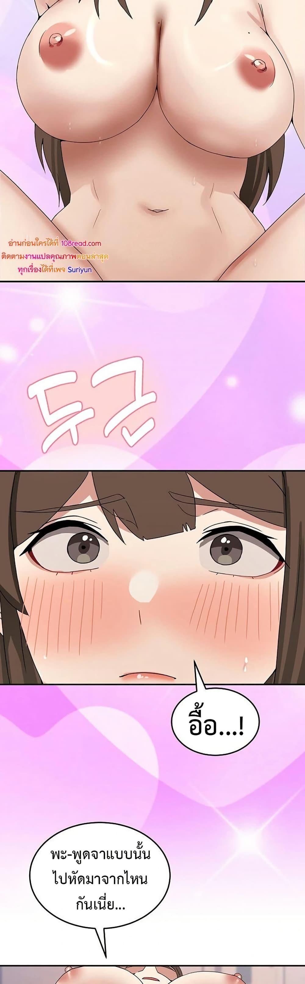 Doujin-Lc- อ่าน โดจิน มังฮวา เกาหลี ญี่ปุ่น จีน แปลไทย No Men Allowed ตอนที่ 1 2 3 4 5 6 7 8 9 10 11 12 13 14 ฟรี ไม่มีโฆษณา อ่าน โดจิน Manhwa เกาหลี ญี่ปุ่น จีน เรามีครบ คัดมาให้เน้นๆ โดจิน 18+ รับประกันความฟินโดย  Doujin Lc
