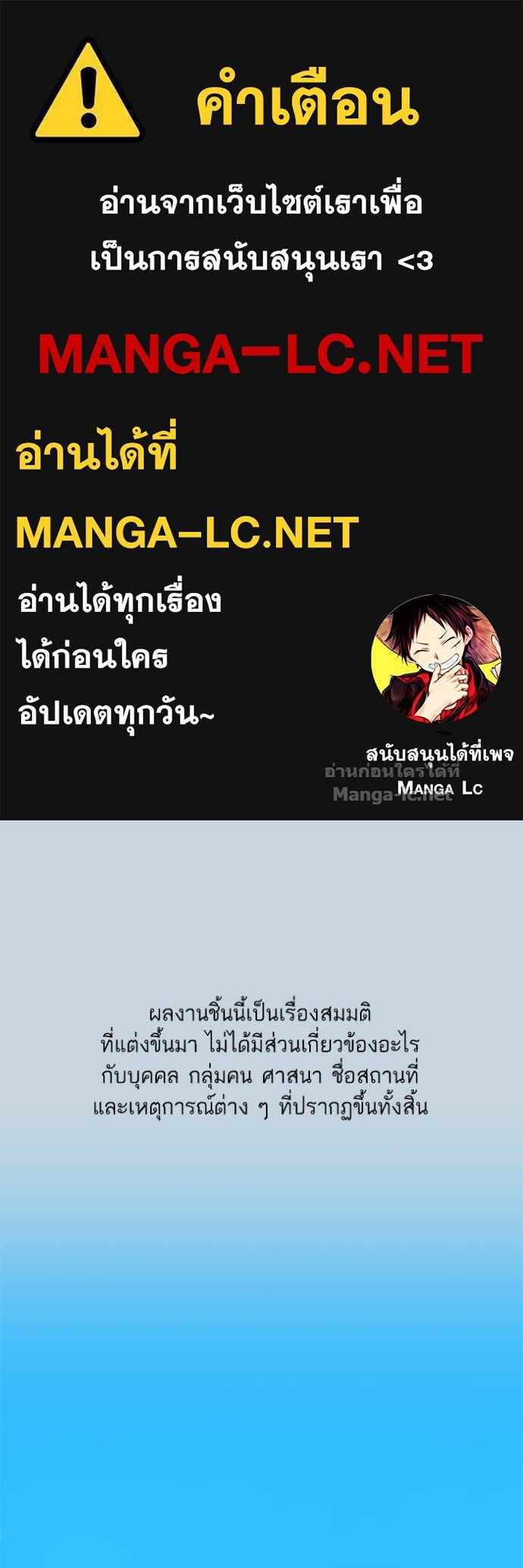 Doujin-Lc- อ่าน โดจิน มังฮวา เกาหลี ญี่ปุ่น จีน แปลไทย Reborn Rich ตอนที่ 1 2 3 4 5 6 7 8 9 10 11 12 13 14 ฟรี ไม่มีโฆษณา อ่าน โดจิน Manhwa เกาหลี ญี่ปุ่น จีน เรามีครบ คัดมาให้เน้นๆ โดจิน 18+ รับประกันความฟินโดย Doujin Lc
