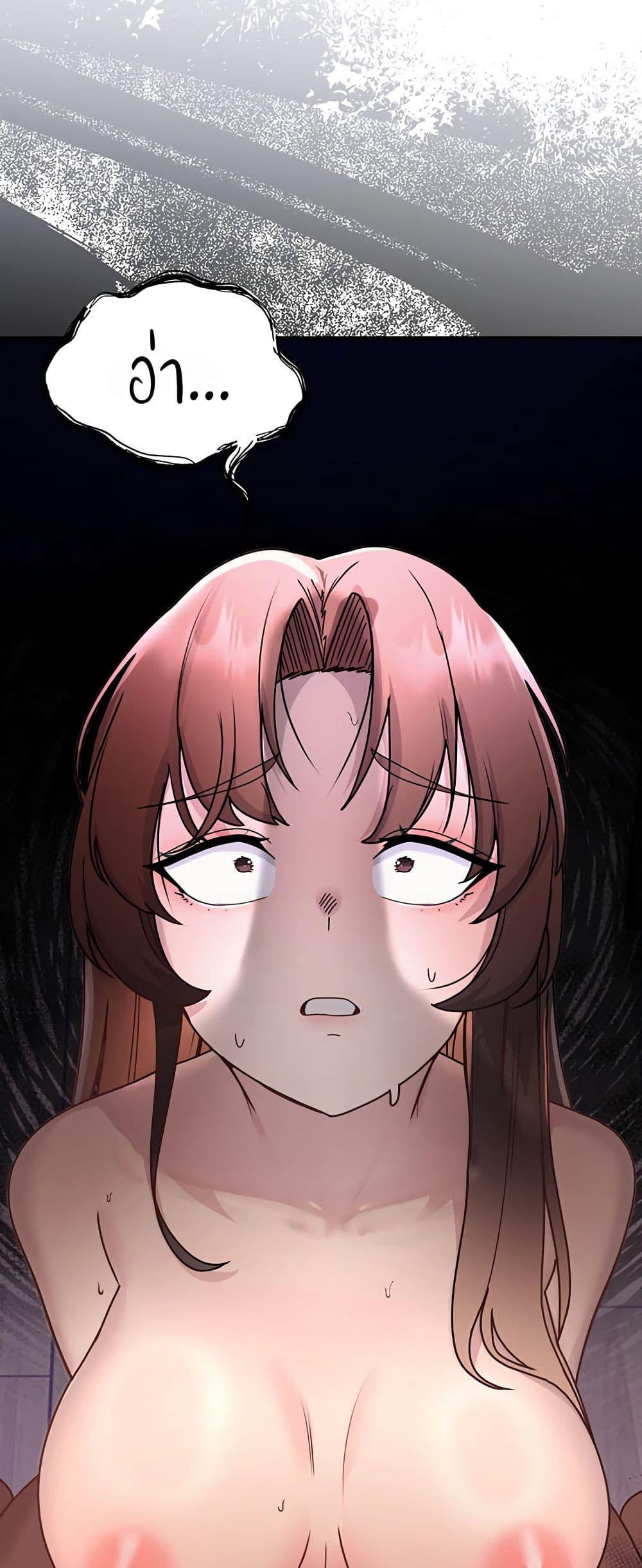 Doujin-Lc- อ่าน โดจิน มังฮวา เกาหลี ญี่ปุ่น จีน แปลไทย TS Punishment ตอนที่ 1 2 3 4 5 6 7 8 9 10 11 12 13 14 ฟรี ไม่มีโฆษณา อ่าน โดจิน Manhwa เกาหลี ญี่ปุ่น จีน เรามีครบ คัดมาให้เน้นๆ โดจิน 18+ รับประกันความฟินโดย  Doujin Lc