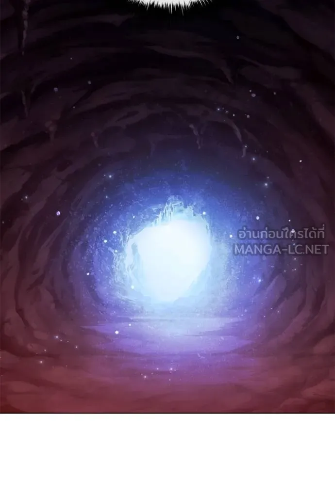 เกิดใหม่ในร่างดยุก ตอนที่ 93 รูปที่ 80