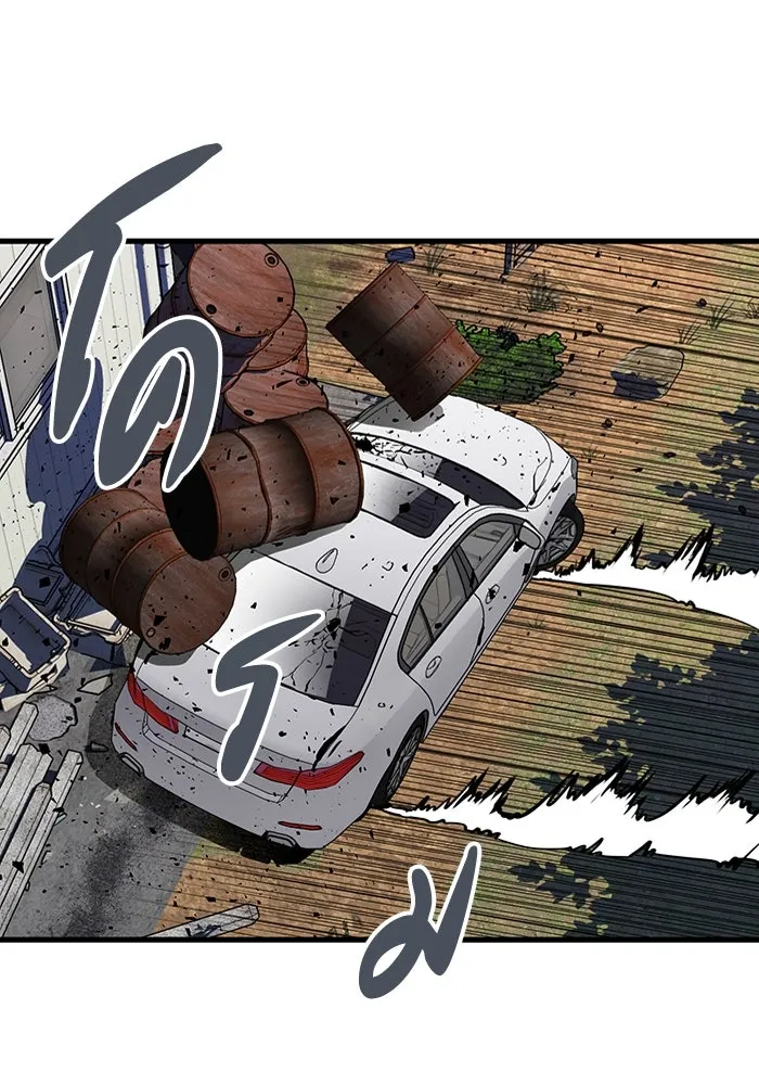 มีนา เกิดมาล่า ตอนที่ 55 รูปที่ 22