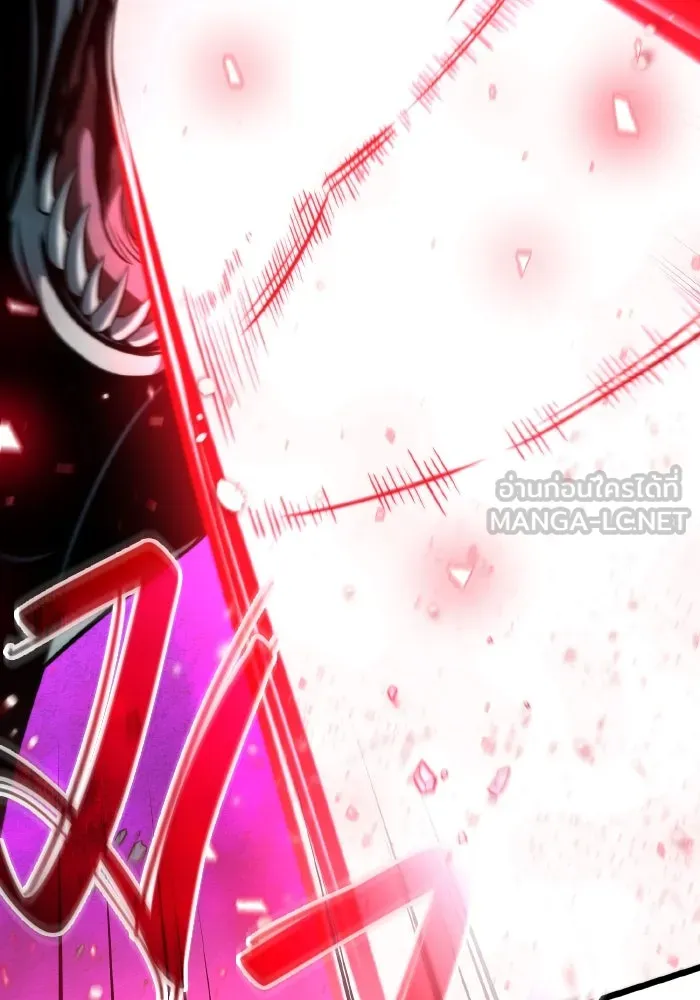 การแข่งขันของผู้เกิดใหม่ ตอนที่ 9 รูปที่ 75