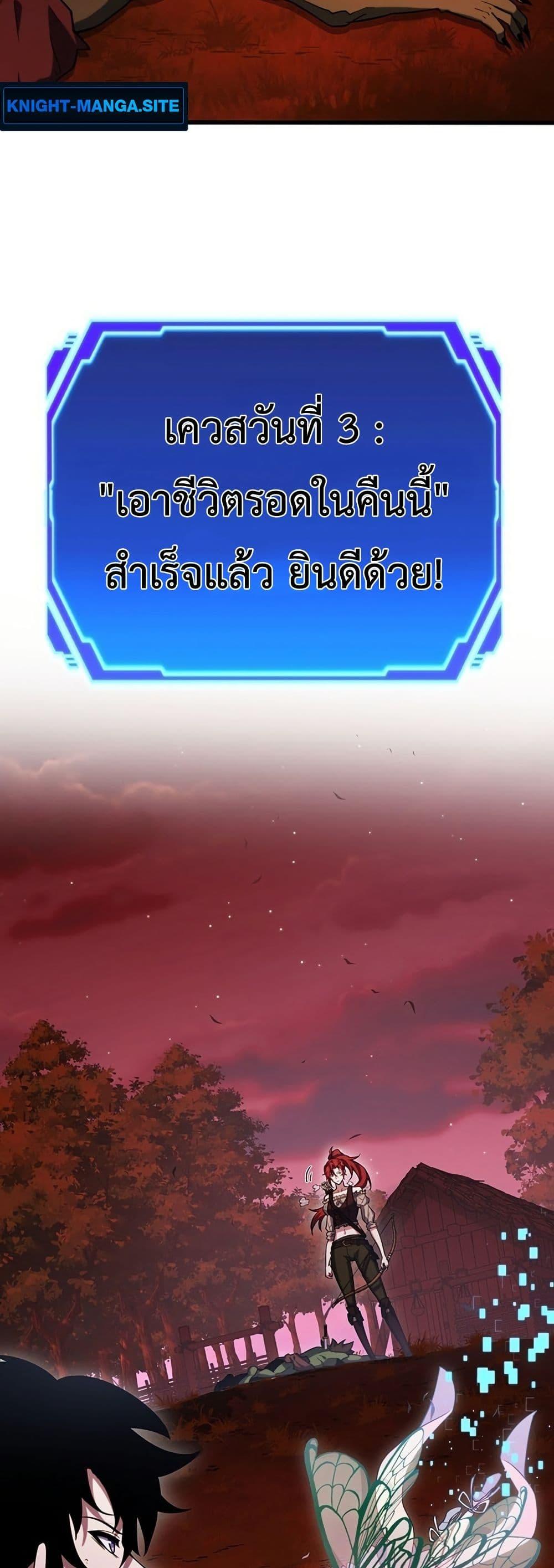 Manga-lc-com อ่านมังงะ อ่านการ์ตูน ออนไลน์ ฟรี The Game Architect of the Abyss ตอนที่ 1 2 3 4 5 6 7 8 9 10 11 12 13 14 ฟรี ไม่มีโฆษณา Manga-lc - อ่าน มังงะ อ่าน การ์ตูน ออนไลน์ อ่านมังงะ ฟรี