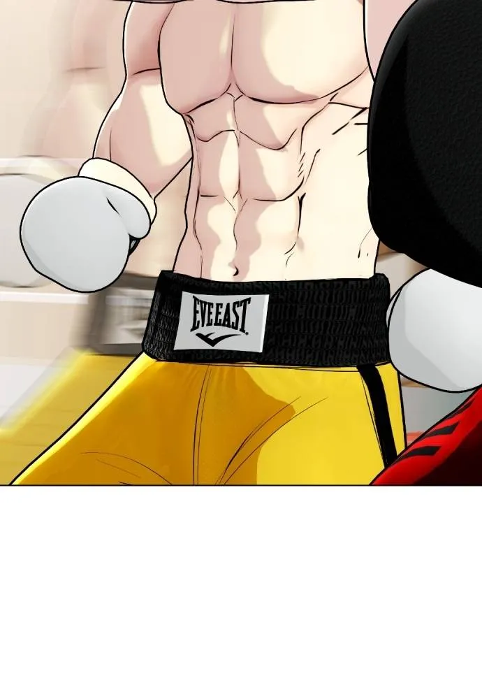 หมาหัวเน่า ตอนที่ 104 รูปที่ 146