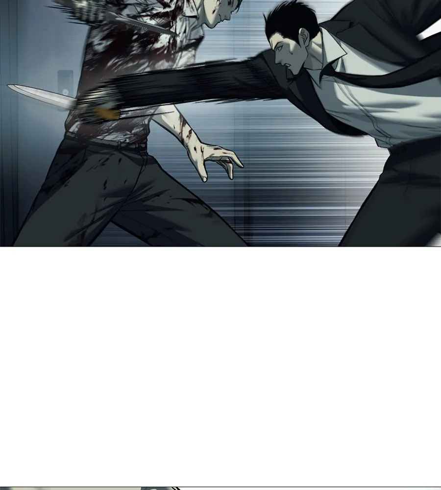 มัจจุราชชุดแดง ตอนที่ 5 รูปที่ 26