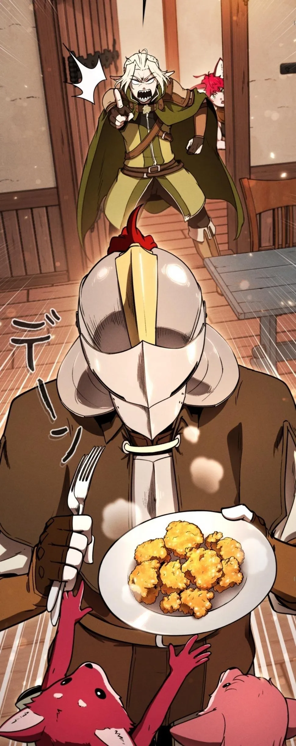 Dungeon Gourmet อ_ศว_นเป_บพ_สดาร เปล_ยนม_งกรให_เป_นเมน_เด_ด ตอนที่ ตอนที่ 14 รูปที่ 78