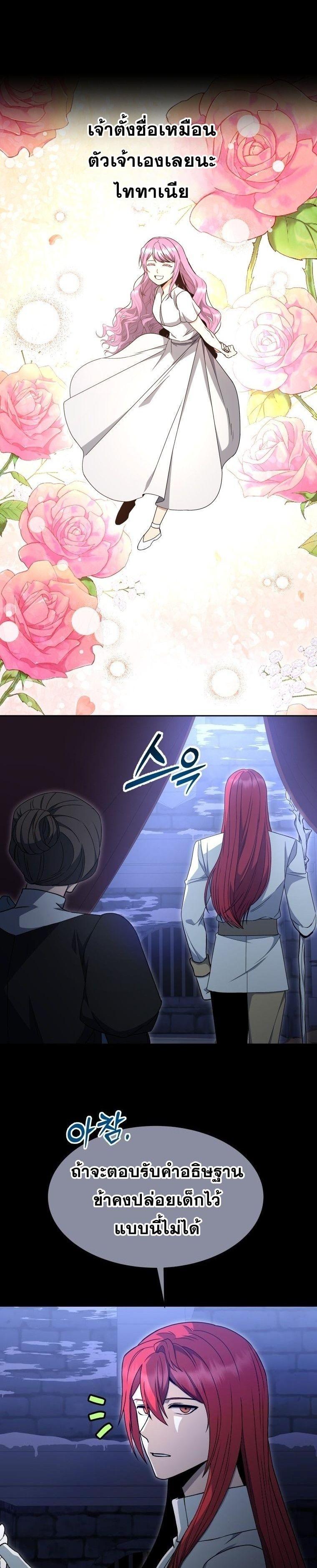 Manga-lc-com อ่านมังงะ อ่านการ์ตูน ออนไลน์ ฟรี Winterbell ตอนที่ 1 2 3 4 5 6 7 8 9 10 11 12 13 14 ฟรี ไม่มีโฆษณา Manga-lc - อ่าน มังงะ อ่าน การ์ตูน ออนไลน์ อ่านมังงะ ฟรี