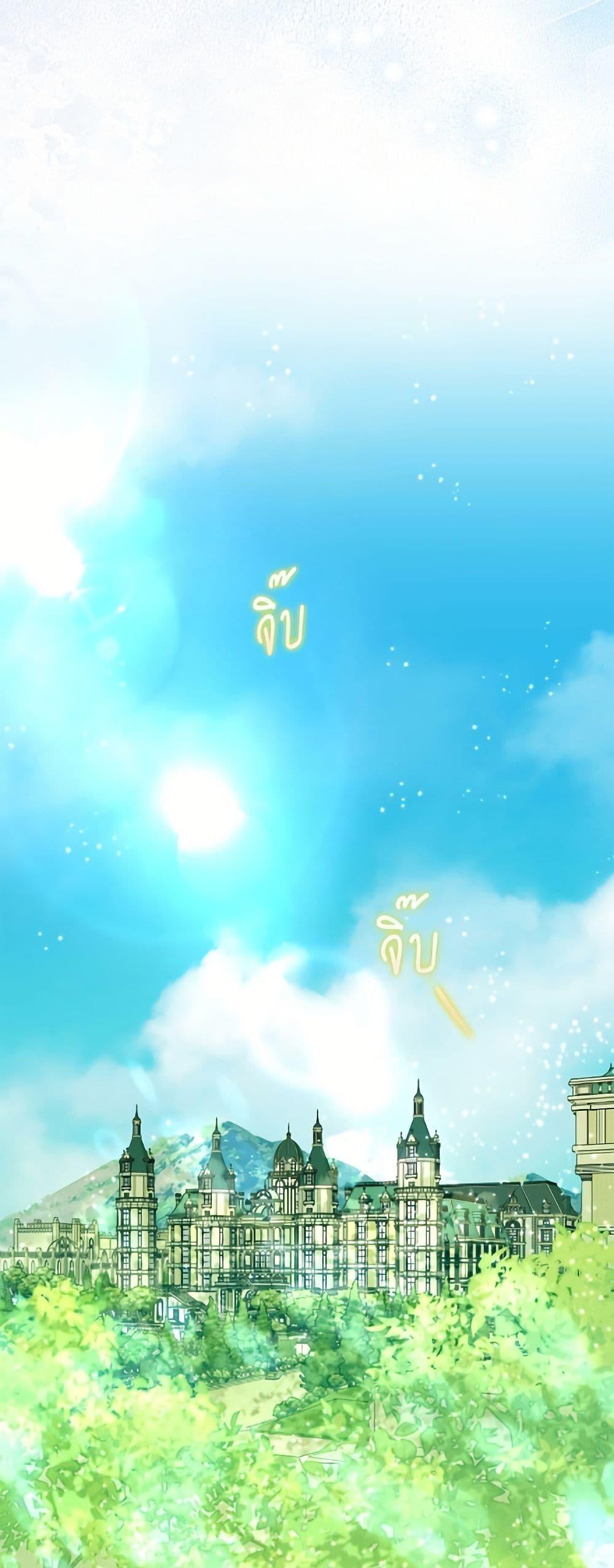 Manga-lc-com อ่านมังงะ อ่านการ์ตูน ออนไลน์ ฟรี A Saint Who Was Adopted by the Grand Duke ตอนที่ 1 2 3 4 5 6 7 8 9 10 11 12 13 14 ฟรี ไม่มีโฆษณา Manga-lc - อ่าน มังงะ อ่าน การ์ตูน ออนไลน์ อ่านมังงะ ฟรี