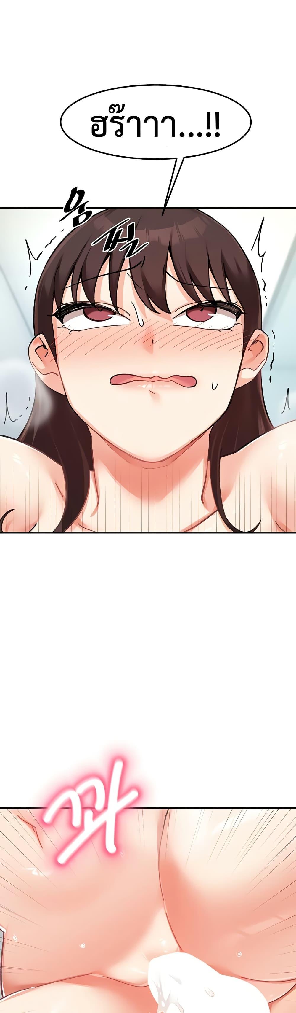 Doujin-Lc- อ่าน โดจิน มังฮวา เกาหลี ญี่ปุ่น จีน แปลไทย Doppelganger Female Friends ตอนที่ 1 2 3 4 5 6 7 8 9 10 11 12 13 14 ฟรี ไม่มีโฆษณา อ่าน โดจิน Manhwa เกาหลี ญี่ปุ่น จีน เรามีครบ คัดมาให้เน้นๆ โดจิน 18+ รับประกันความฟินโดย  Doujin Lc