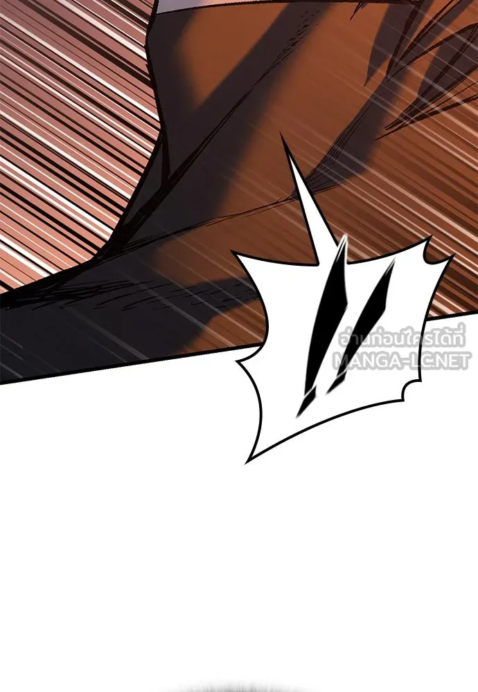 อัศวินวันเดียว ตอนที่ 8 รูปที่ 48