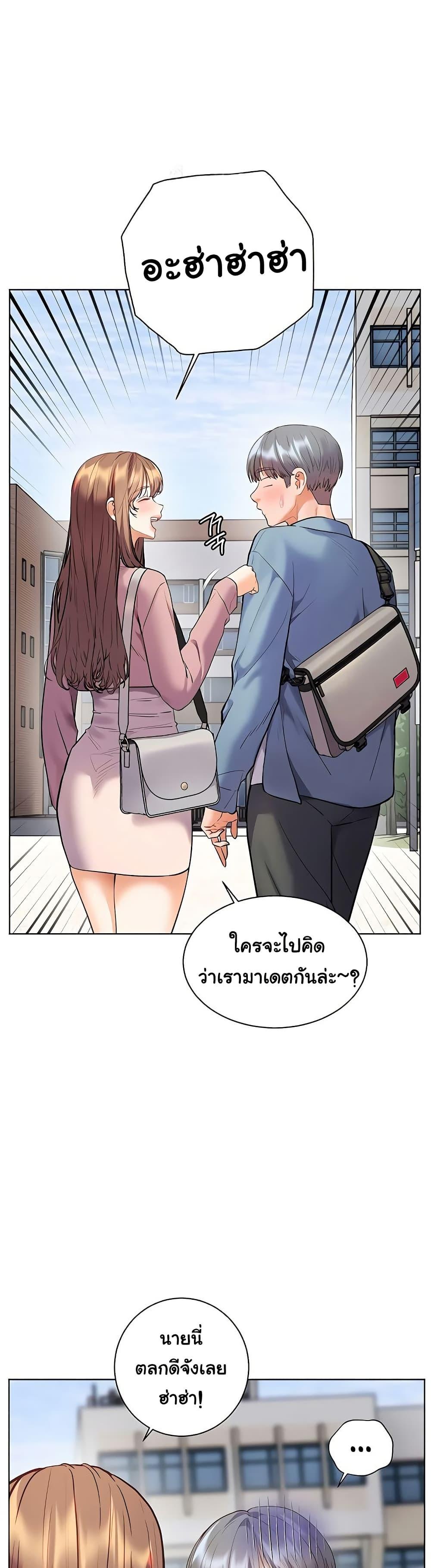Doujin-Lc- อ่าน โดจิน มังฮวา เกาหลี ญี่ปุ่น จีน แปลไทย Teacher’s Efforts ตอนที่ 1 2 3 4 5 6 7 8 9 10 11 12 13 14 ฟรี ไม่มีโฆษณา อ่าน โดจิน Manhwa เกาหลี ญี่ปุ่น จีน เรามีครบ คัดมาให้เน้นๆ โดจิน 18+ รับประกันความฟินโดย  Doujin Lc