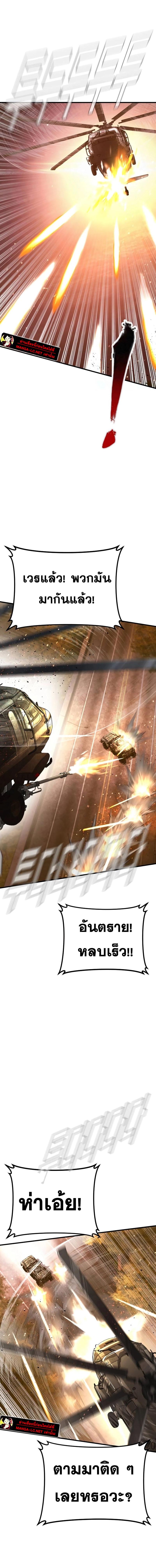 Doujin-Lc- อ่าน โดจิน มังฮวา เกาหลี ญี่ปุ่น จีน แปลไทย Manager Kim ตอนที่ 1 2 3 4 5 6 7 8 9 10 11 12 13 14 ฟรี ไม่มีโฆษณา อ่าน โดจิน Manhwa เกาหลี ญี่ปุ่น จีน เรามีครบ คัดมาให้เน้นๆ โดจิน 18+ รับประกันความฟินโดย  Doujin Lc