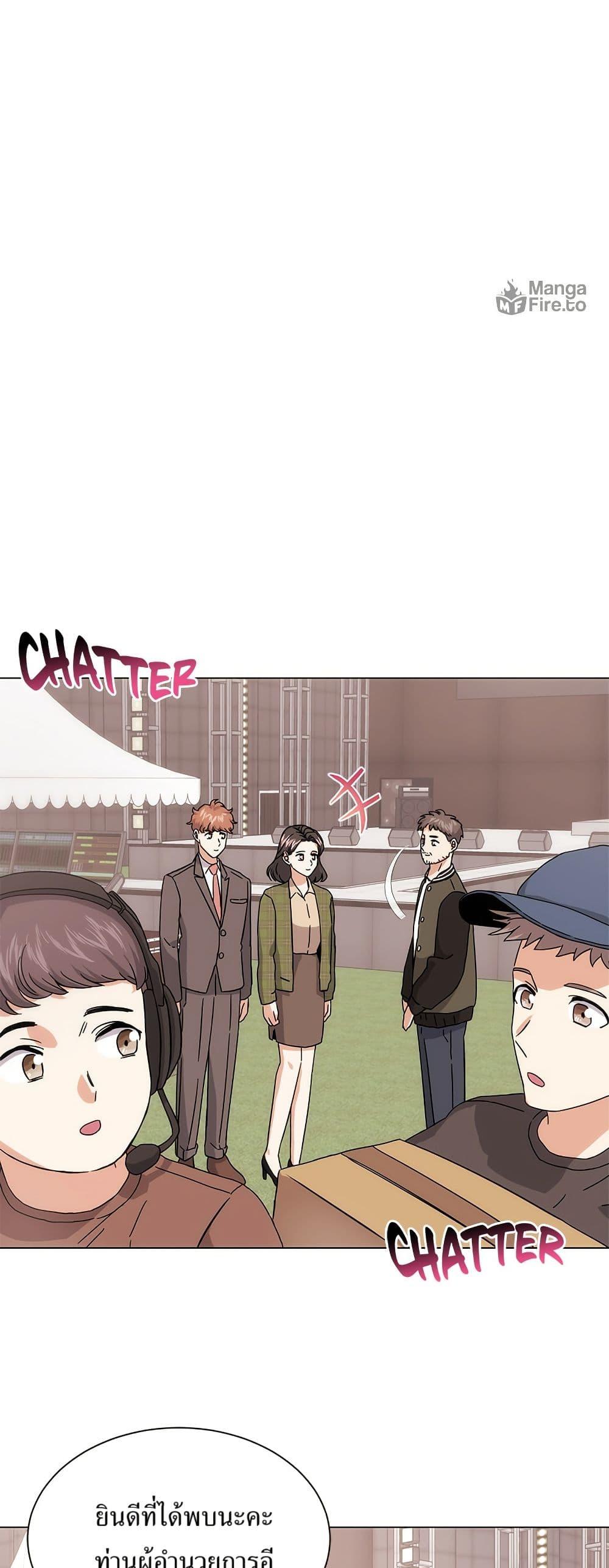 Manga-lc-com อ่านมังงะ อ่านการ์ตูน ออนไลน์ ฟรี Superstar Associate Manager ตอนที่ 1 2 3 4 5 6 7 8 9 10 11 12 13 14 ฟรี ไม่มีโฆษณา Manga-lc - อ่าน มังงะ อ่าน การ์ตูน ออนไลน์ อ่านมังงะ ฟรี