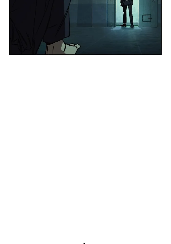 Study Group ตอนที่ 1 กลับมา รูปที่ 224