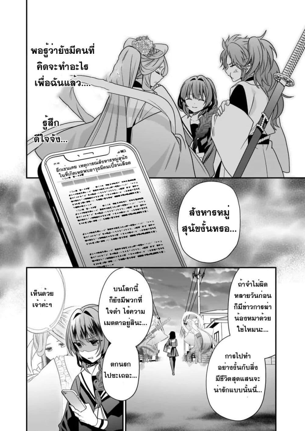 Manga-lc-com อ่านมังงะ อ่านการ์ตูน ออนไลน์ ฟรี Kekkaishi no Ichirinka ตอนที่ 1 2 3 4 5 6 7 8 9 10 11 12 13 14 ฟรี ไม่มีโฆษณา Manga-lc - อ่าน มังงะ อ่าน การ์ตูน ออนไลน์ อ่านมังงะ ฟรี