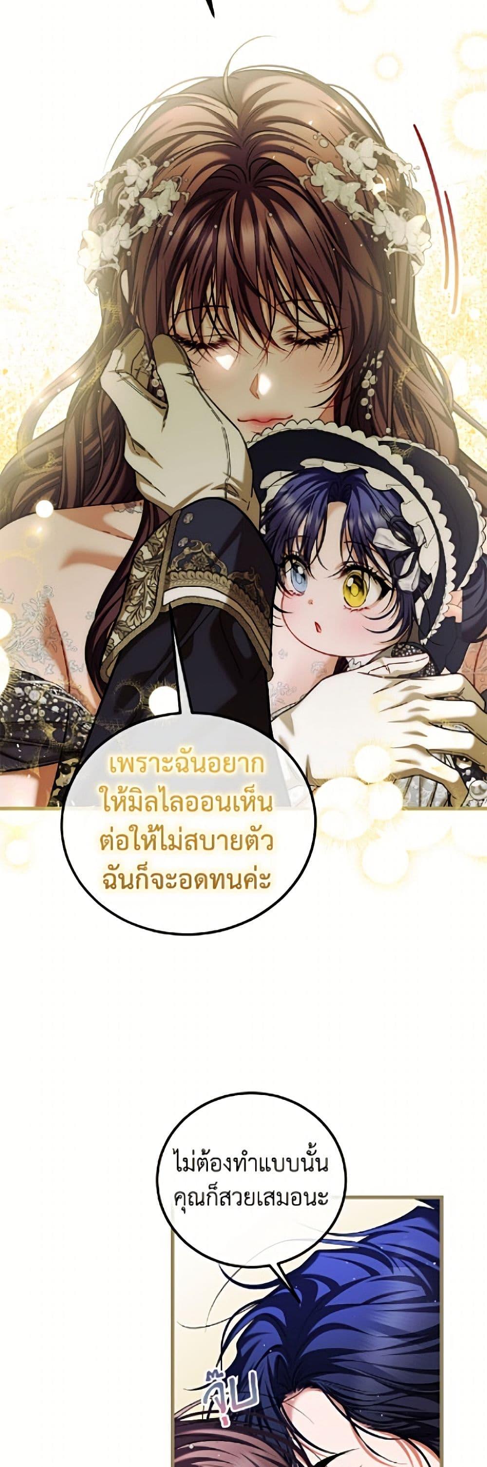 Manga-lc-com อ่านมังงะ อ่านการ์ตูน ออนไลน์ ฟรี Limited Extra time ตอนที่ 1 2 3 4 5 6 7 8 9 10 11 12 13 14 ฟรี ไม่มีโฆษณา Manga-lc - อ่าน มังงะ อ่าน การ์ตูน ออนไลน์ อ่านมังงะ ฟรี