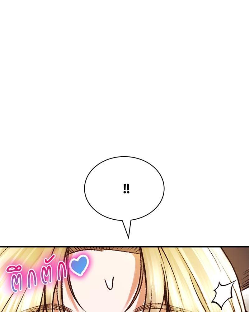 Doujin-Lc- อ่าน โดจิน มังฮวา เกาหลี ญี่ปุ่น จีน แปลไทย Herbal Love Story ตอนที่ 1 2 3 4 5 6 7 8 9 10 11 12 13 14 ฟรี ไม่มีโฆษณา อ่าน โดจิน Manhwa เกาหลี ญี่ปุ่น จีน เรามีครบ คัดมาให้เน้นๆ โดจิน 18+ รับประกันความฟินโดย  Doujin Lc