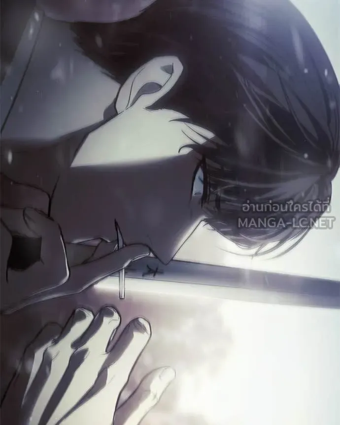 Baek XX ตอนที่ 148 รูปที่ 153