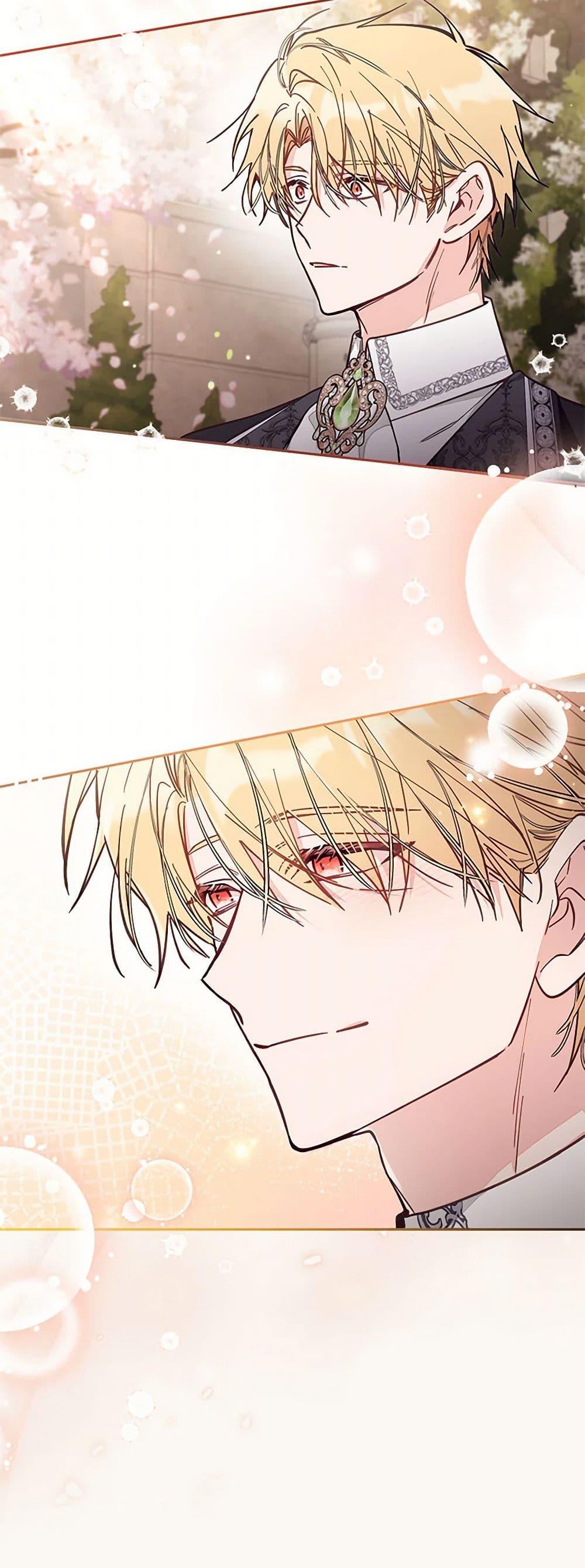 Manga-lc-com อ่านมังงะ อ่านการ์ตูน ออนไลน์ ฟรี No Place for the Fake Princess ตอนที่ 1 2 3 4 5 6 7 8 9 10 11 12 13 14 ฟรี ไม่มีโฆษณา Manga-lc - อ่าน มังงะ อ่าน การ์ตูน ออนไลน์ อ่านมังงะ ฟรี