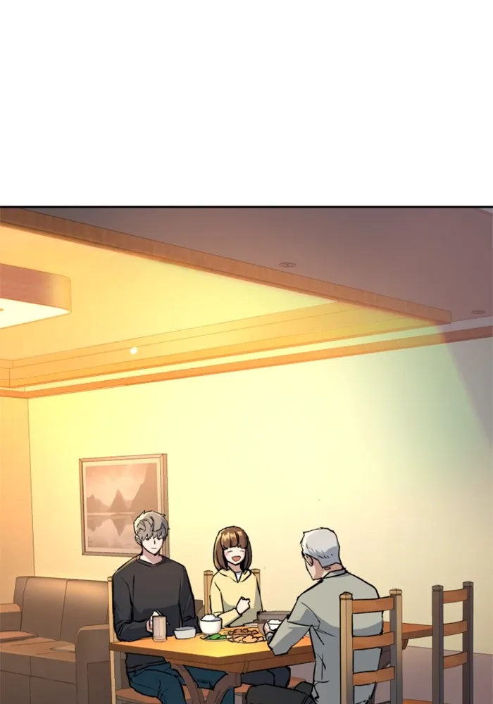 พี่ชายสายบอดี้การ์ด ตอนที่ 163 รูปที่ 70