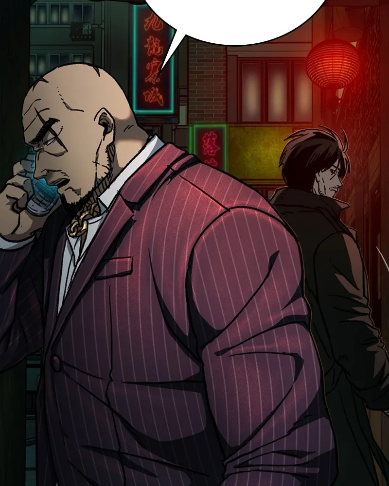 เกาลูน  ซาโรกา ตอนที่ 5 รูปที่ 95