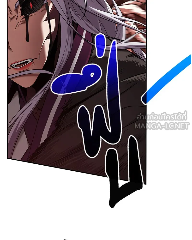 Omniscient Reader อ่านชะตาวันสิ้นโลก ตอนที่ 17 พรสวรรค์ระดับ sss (4) รูปที่ 30