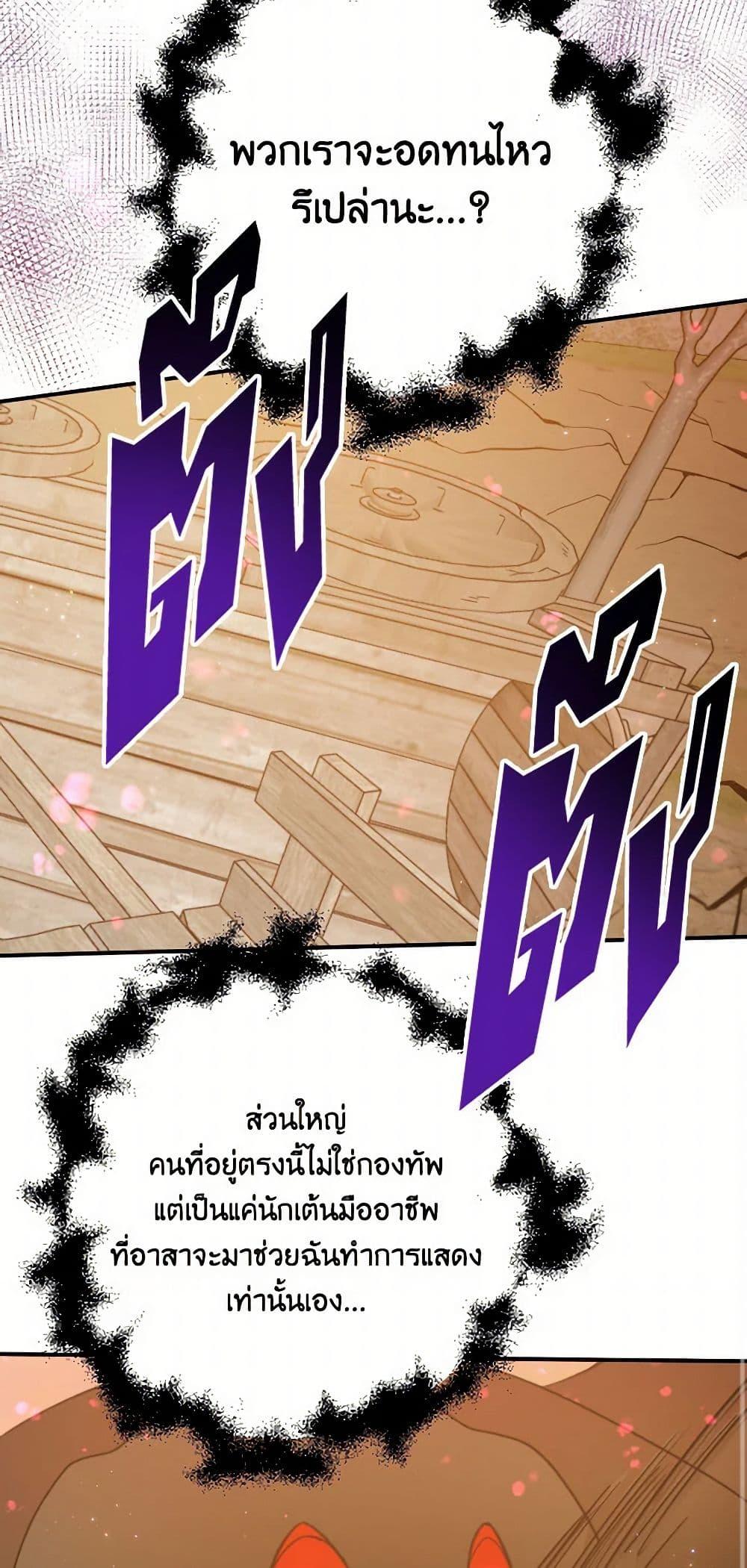 Manga-lc-com อ่านมังงะ อ่านการ์ตูน ออนไลน์ ฟรี Lady Baby ตอนที่ 1 2 3 4 5 6 7 8 9 10 11 12 13 14 ฟรี ไม่มีโฆษณา Manga-lc - อ่าน มังงะ อ่าน การ์ตูน ออนไลน์ อ่านมังงะ ฟรี