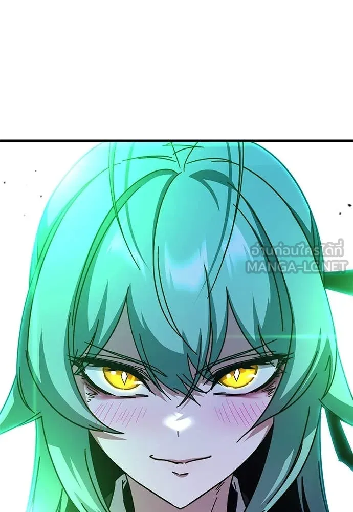 ชำแหละอะคาเดมี ตอนที่ 42 รูปที่ 89