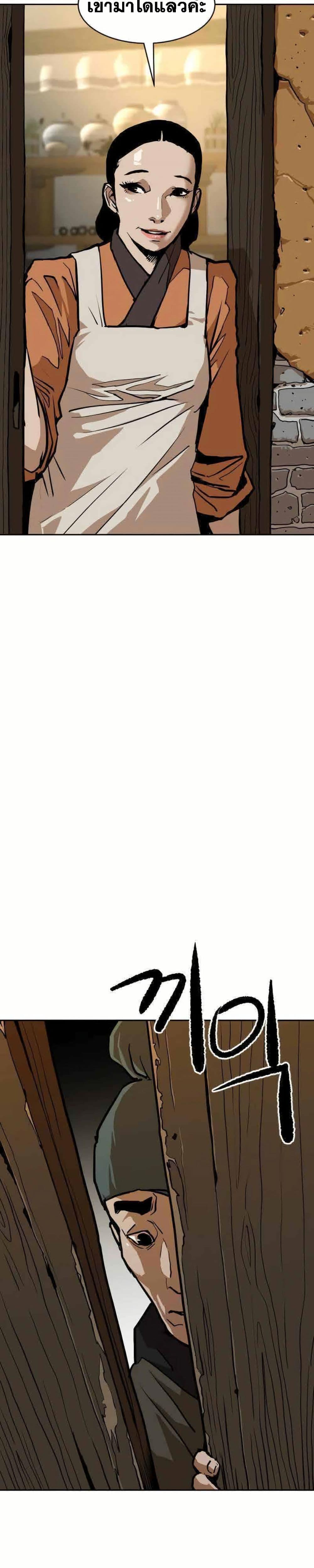 Manga-lc-com อ่านมังงะ อ่านการ์ตูน ออนไลน์ ฟรี The Tales of Heaven and Earth ตอนที่ 1 2 3 4 5 6 7 8 9 10 11 12 13 14 ฟรี ไม่มีโฆษณา Manga-lc - อ่าน มังงะ อ่าน การ์ตูน ออนไลน์ อ่านมังงะ ฟรี